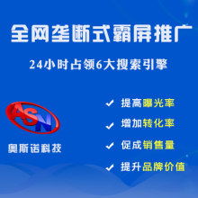 企業(yè)營(yíng)銷策劃 驅(qū)動(dòng)品牌增長(zhǎng)的全方位策略